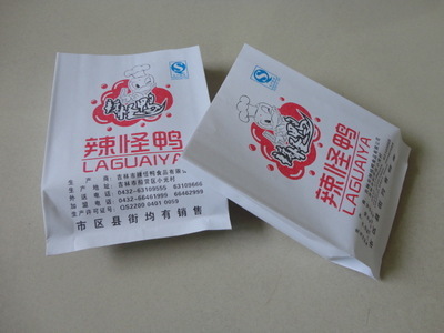 蒼南縣龍港萬通達紙制品加工廠 專業訂制各類食品包裝紙袋，品質與服務的雙重保障